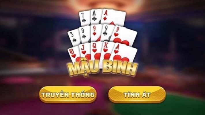 mậu binh đổi thưởng